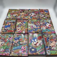 月刊コロコロコミック 2001年1月号〜12月号 付録特典付き - メルカリ