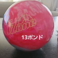 Tzone ボウリングボール ピンク/ブルー - メルカリ