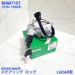 m12674791476_1.jpg?1726840579