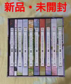 m25722419200_1.jpg?1758784172