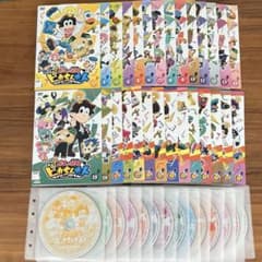 m25176412756_1.jpg?1737272666