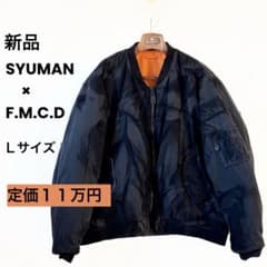 SYUMAN F.M.C.D シュウマン MA-1 Jacket MA1 黒 L - メルカリ