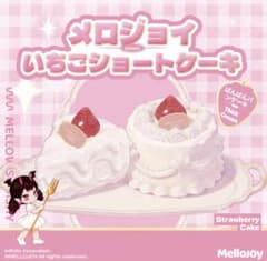 新品未使用 未開封品 海外スクイーズメロジョイ mellojoy ショート
