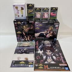 m28657376297_1.jpg?1761477101