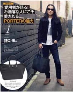 m29737771502_1.jpg?1765842143