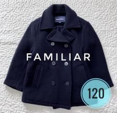 ファミリア 120 Pコート ネイビー 毛90% イカリボタン - メルカリ