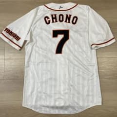 m20601396424_1.jpg?1731235161