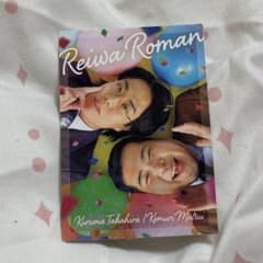 m20694200286_1.jpg?1761137965