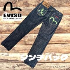 m21675455927_1.jpg?1749126215