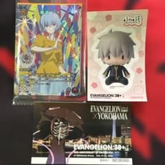 アイチュウ エヴァ トレカ 箔押し | Shop at Mercari from Japan! | Buyee