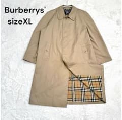良品】バーバリー ステンカラーコート バルマカーンコート XL ノバ