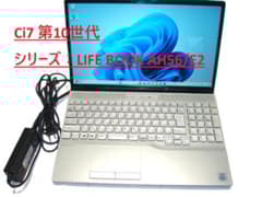 FUJITSU FMVA56E2G i7-10510U 8G 256G - メルカリ