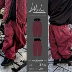 25-26 Libelice スタンダードパンツ【バンダナ付属】 - メルカリ