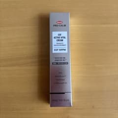 PRO-CALM EGF アクティブバイタルクリーム20ml egf軟膏 - メルカリ
