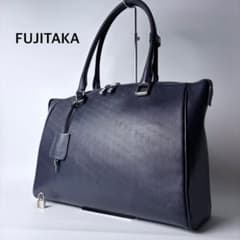 FUJITAKAレザートートバッグ B4 オーブ防水加工レザー国産鍵付き