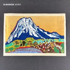 m36109799063_1.jpg?1763979257