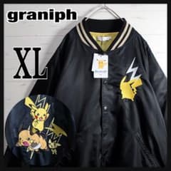 本日最終価格】グラニフ ポケモン ピカチュウ＆ライチュウ＆ピチュー