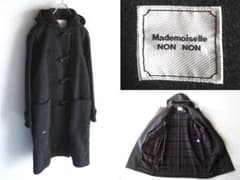 m38601789549_1.jpg?1763716131