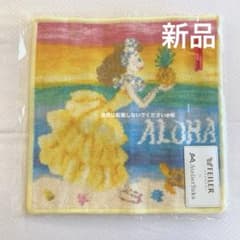 m38397722840_1.jpg?1753877323