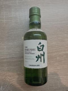 白州 ミニボトル 180ml サントリー ウイスキー 新品未開封 - メルカリ