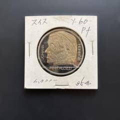 平*)様 スイス コイン 1977年 - メルカリ