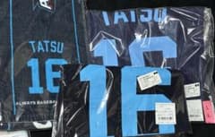 ファイターズ 達孝太 マイナビオールスターゲーム セット - メルカリ