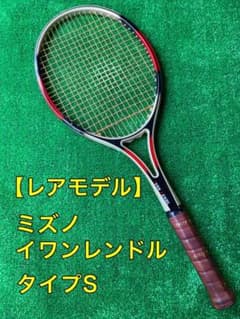 m31636427224_1.jpg?1651985155