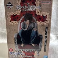 デスノート 一番くじ L ラストワン フィギュア - メルカリ