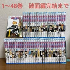 BLEACH ブリーチ 1〜48巻セット 破面編まで 初版あり 久保帯人 - メルカリ