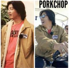 木村拓哉着用 ポークチョップガレージサプライ ボアコーチジャケット L