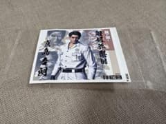 真島吾郎（冠） ラベルステッカー 龍が如く 冠婚葬祭展限定 - メルカリ