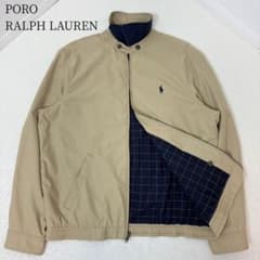 ポロラルフローレン スウィングトップ ベージュ ポニー刺繍 総裏地 S