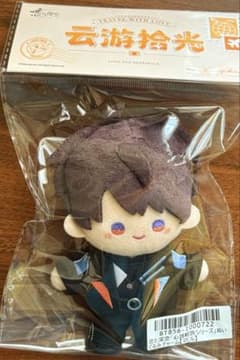 新品】恋と深空 マヒル 雲遊拾光シリーズ ぬいぐるみ マスコット 公式