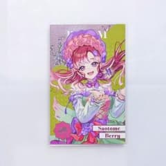 にじさんじ 8周年 メタルカード 早乙女ベリー - メルカリ