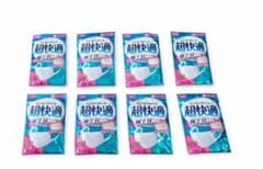 超快適マスク】小さめサイズ6枚×8袋 合計48枚 - メルカリ