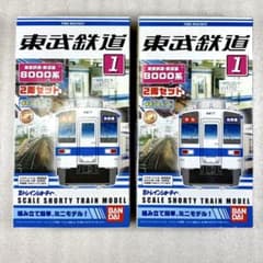 m47629779459_1.jpg?1766928630