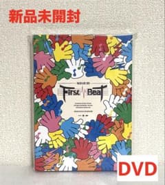 新品未開封B&ZAI LIVE 2025 First Beat DVD バンザイ - メルカリ