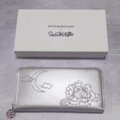お値下げ可／KEITAMARUYAMA シルバー 長財布 寿嶺二 うたプリ - メルカリ