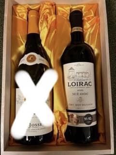 シャブリ 特級 1998 | Shop at Mercari from Japan! | Buyee