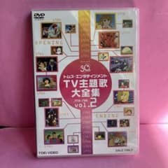 m43555700866_1.jpg?1711085078