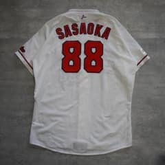 m43641007011_1.jpg?1765945238