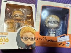 新品】ハイキュー 月島蛍 るかっぷ ねんどろいど 616 2種セット - メルカリ