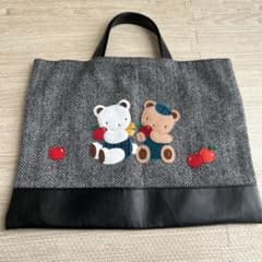 familiar】秋のファミリアショー 2022 ヘリンボーン バッグ - メルカリ