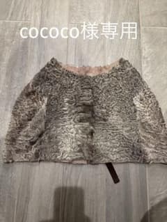 MARNI 100% ペルシャラムファー ボレロ - メルカリ