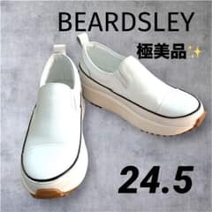 極美品✨ビアズリー レザースリッポン ホワイト 完売品 厚底 低反発