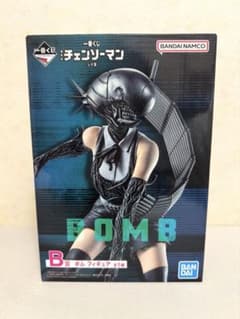 チェンソーマン 一番くじ B賞 ボム フィギュア - メルカリ
