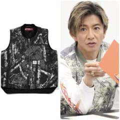 HIDE AND SEEK Camo Zip Work Vest XLキムタク - メルカリ