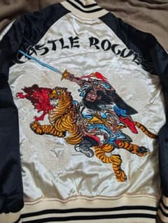 虎 スカジャン CASTLE ROGUES 未使用近い 美品 日本限定 サテン - メルカリ