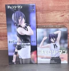 チェンソーマン レゼ篇 レゼフィギュア2種set ハイプレミアム BiCute