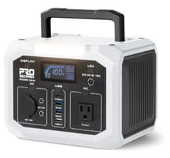 Prostormer ポータブル電源 バックアップ電源 240W 大容量 新品 - メルカリ